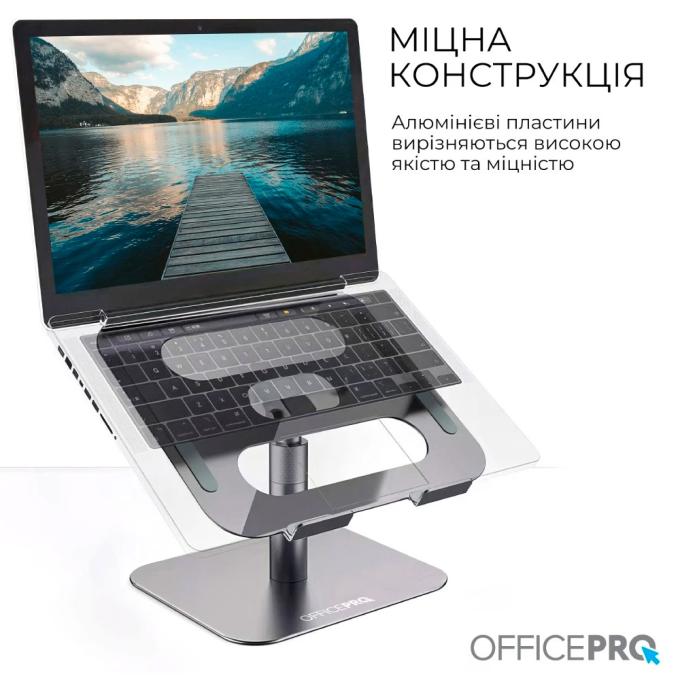 OfficePro LS956G
