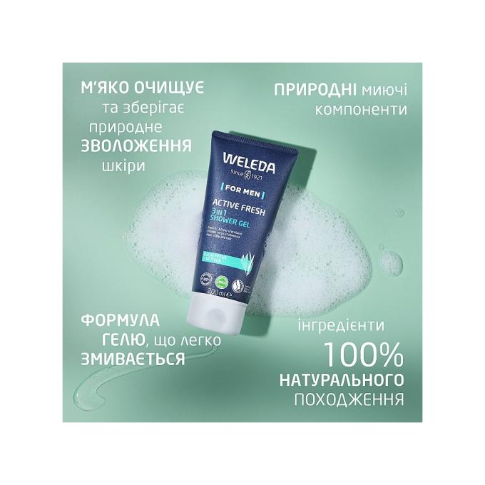 Weleda 7611916153600