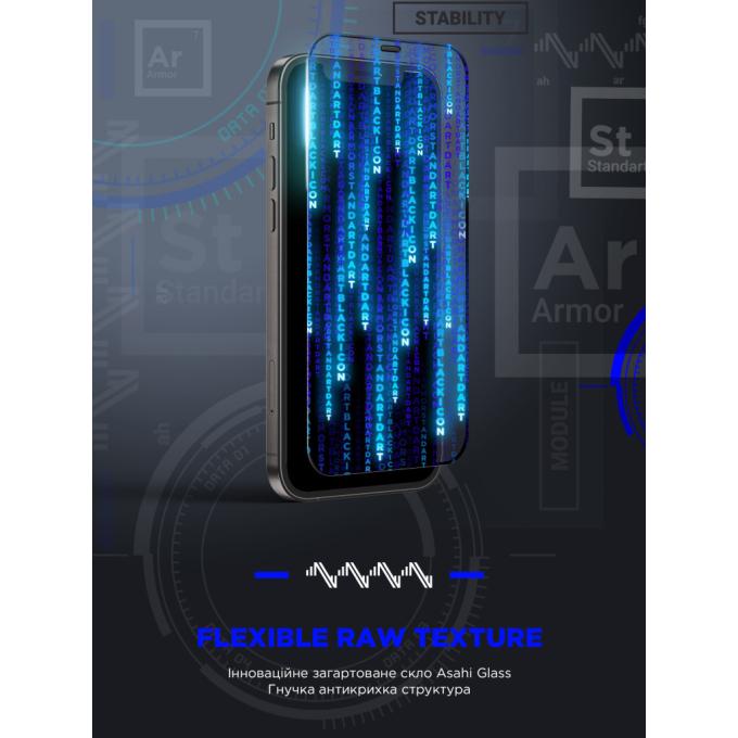 Armorstandart ARM76116