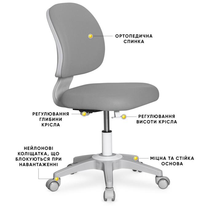 Evo-kids Y-212 G