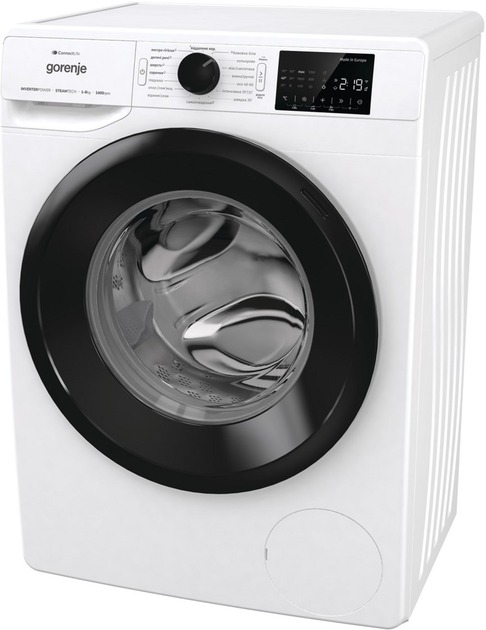 Gorenje WPNEI84SBSWIFI/UA