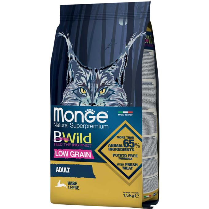 Monge 8009470012003