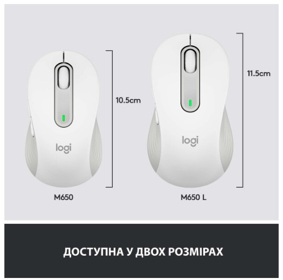 Logitech 910-006238