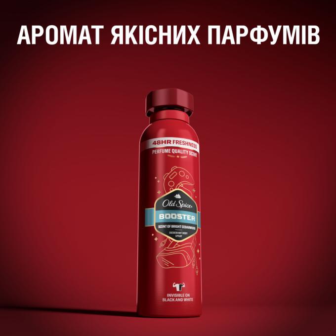Old Spice 8006540219300/8700216169936