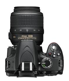 Nikon D3200 + 18-55VRII + 55-200VR KIT VBA330K010 &lt;укр&gt;