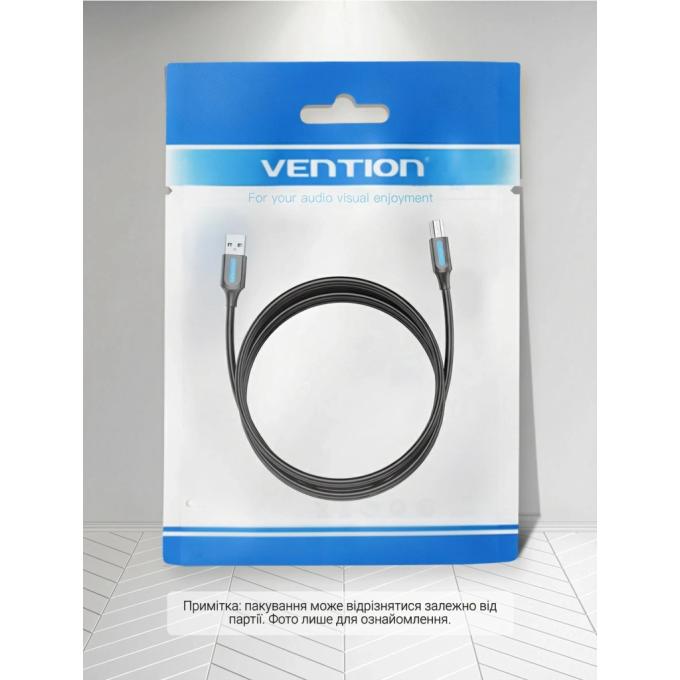 Vention COQBD