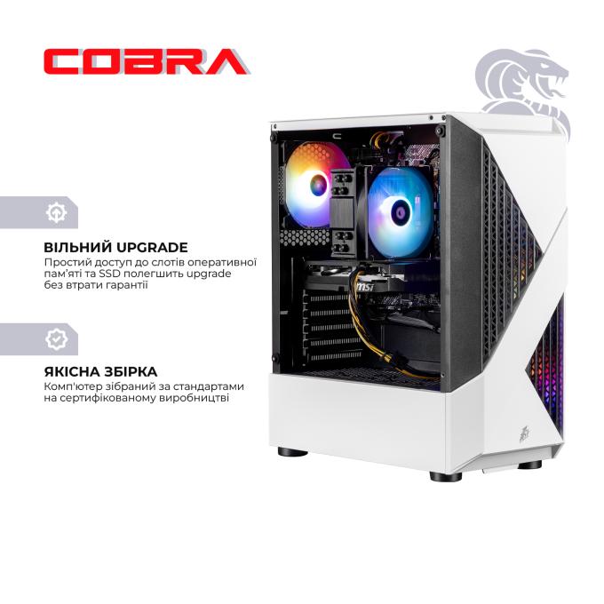 COBRA R5G23150