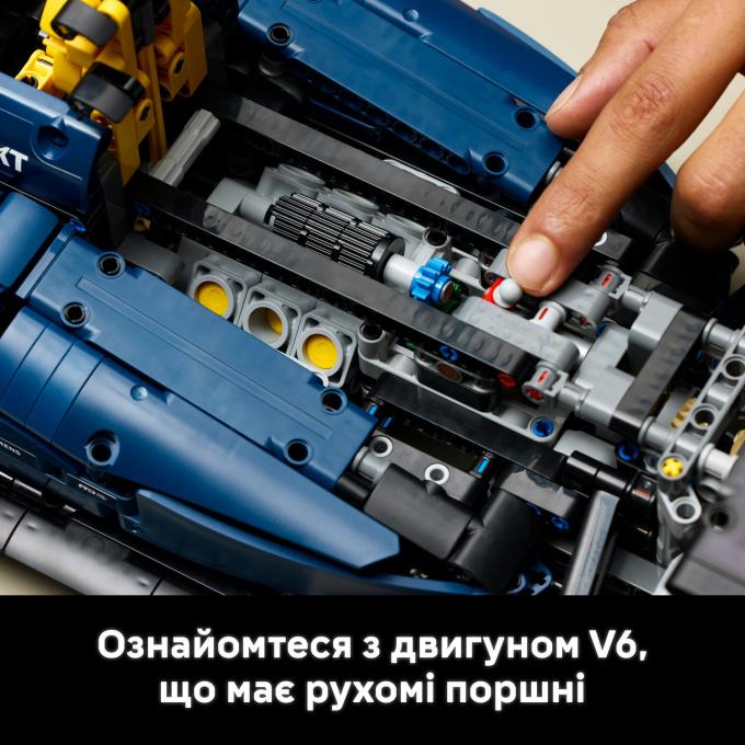 LEGO 42206