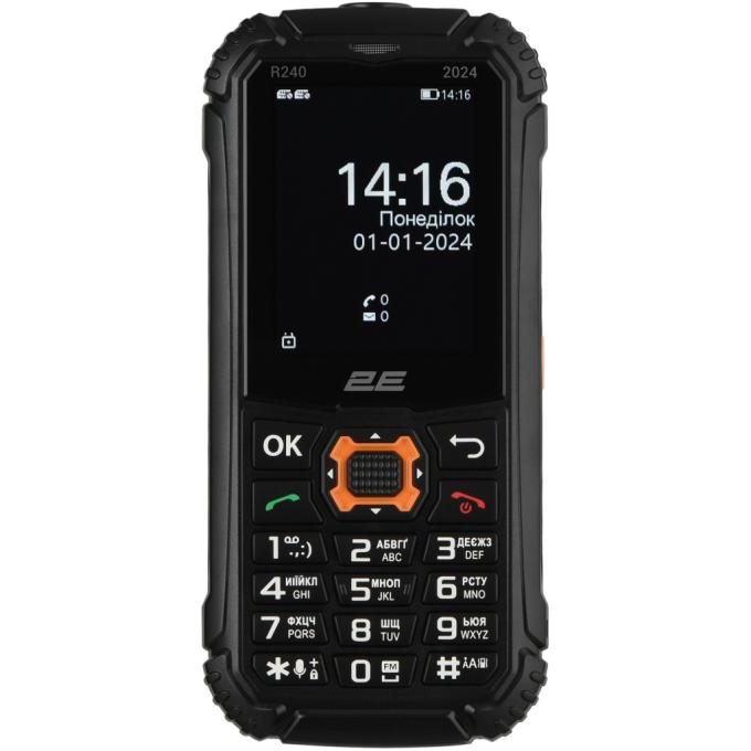 2E 694743657623