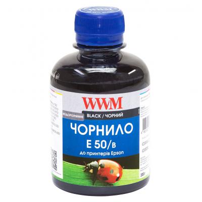 WWM E50/B-4