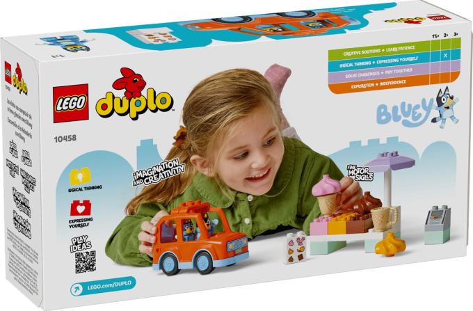 LEGO 10458