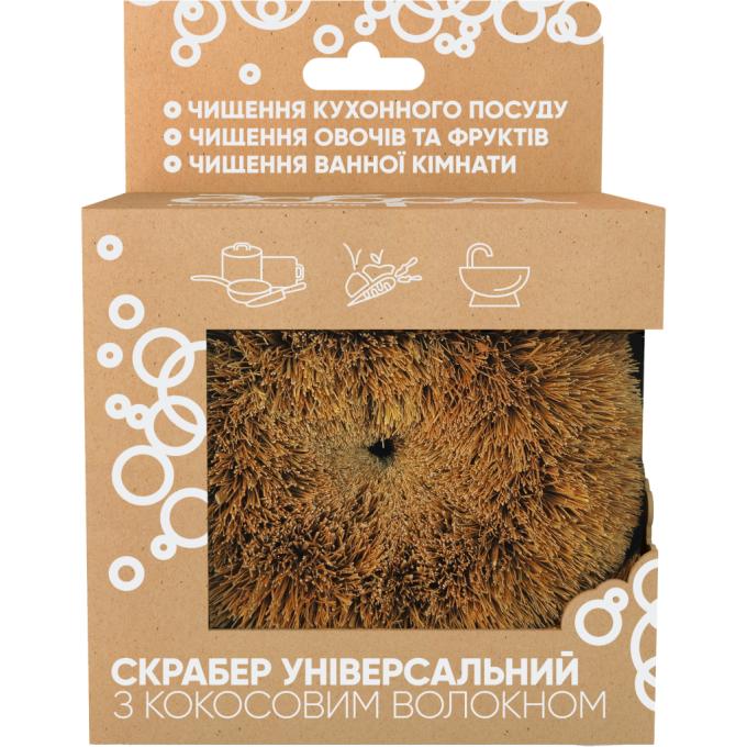 Добра Господарочка 4820086523523