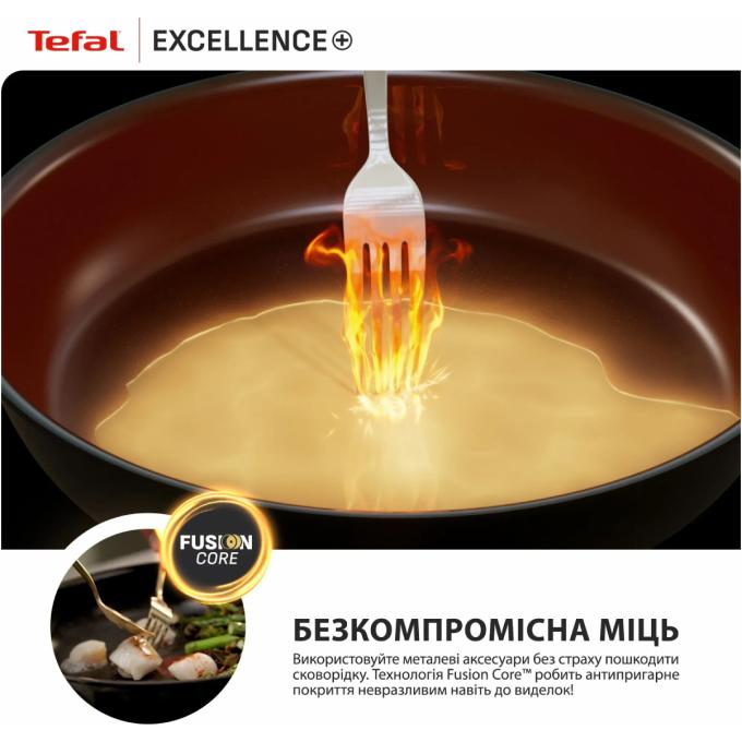 TEFAL G3300702