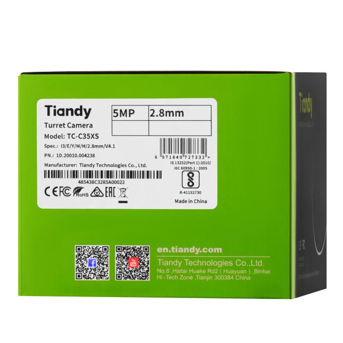 Tiandy TC-C35XS