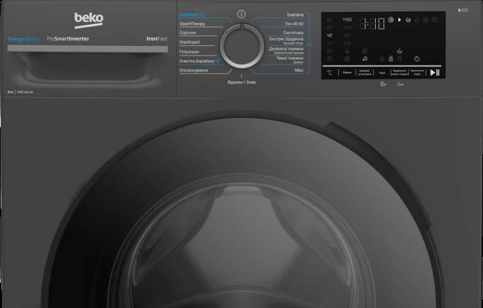 BEKO BM3WFU48415APAA2