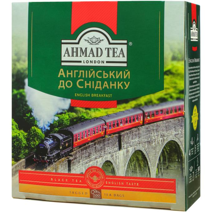 Ahmad Tea 54881006002
