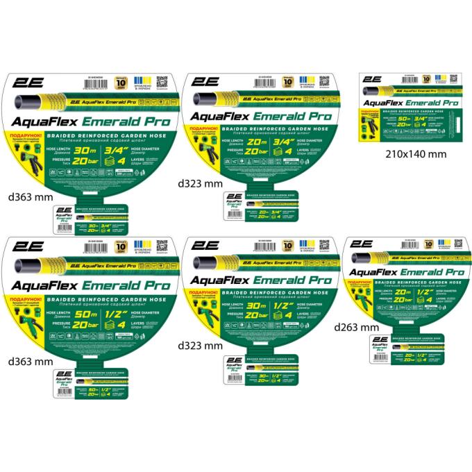 2E 2E-GHE12ED20