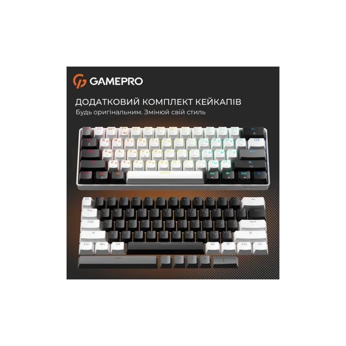 GamePro MK130BW