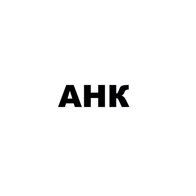 AHK 3205203