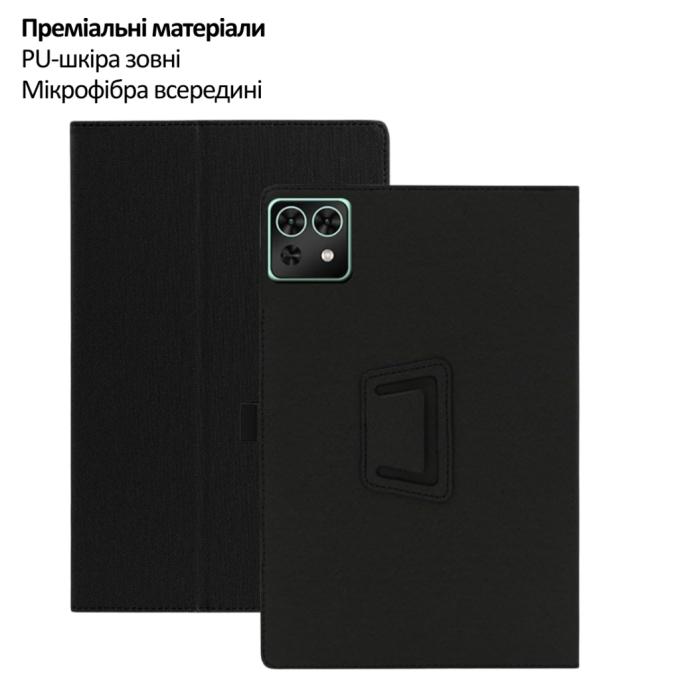 BeCover 715130