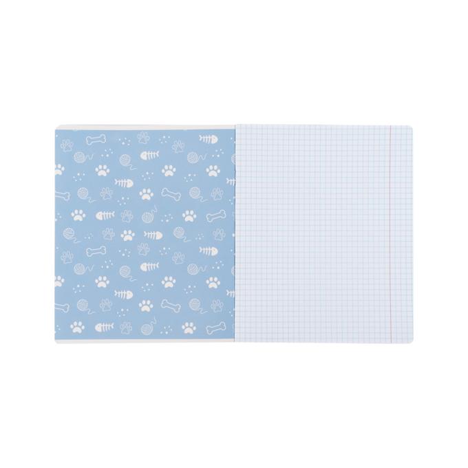 Kite R25-232
