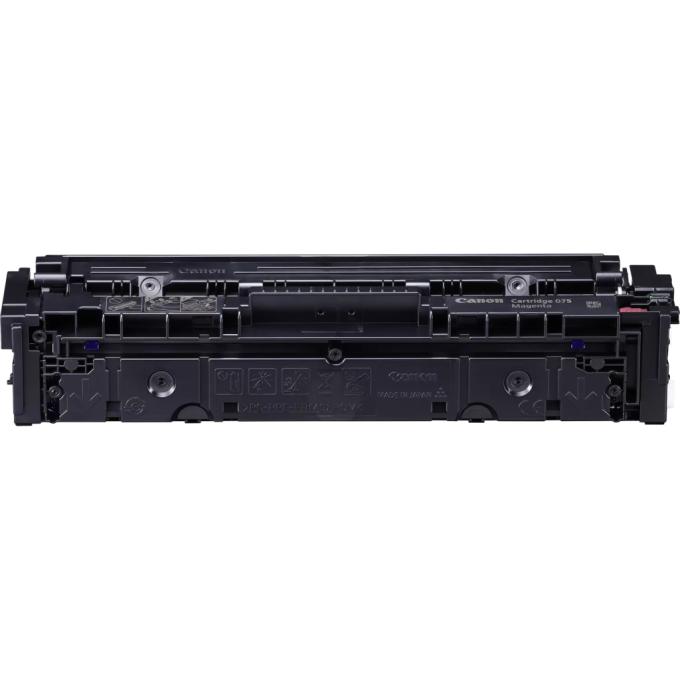 Canon 6363C002