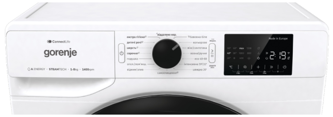 Gorenje 744099
