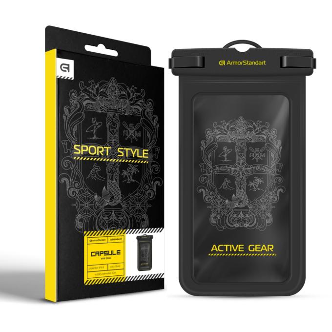 Armorstandart ARM84422