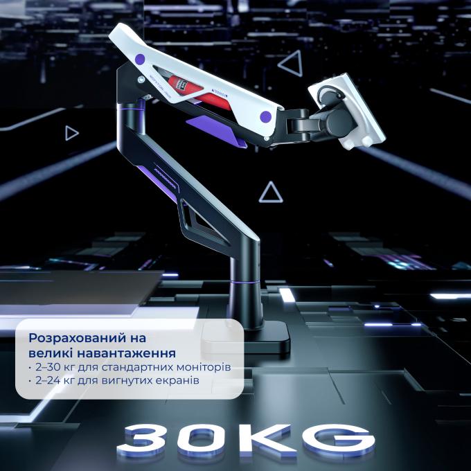 GamePro MAG703BW