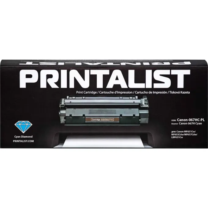 Printalist Canon-067HC-PL