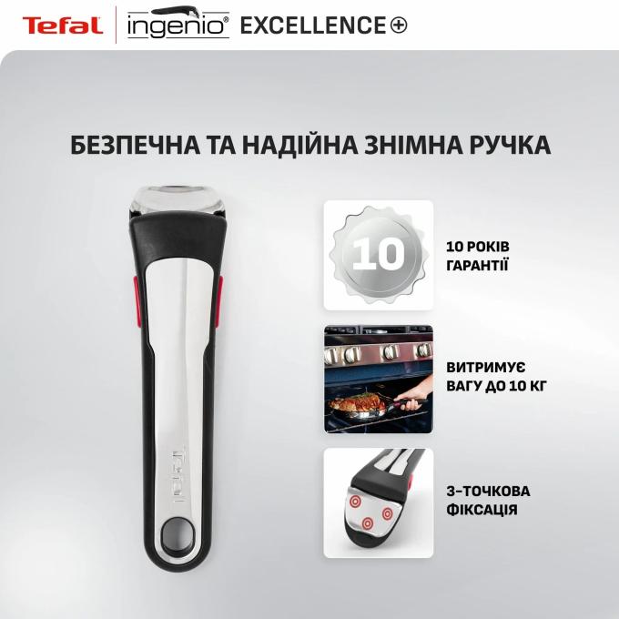 TEFAL P0009553