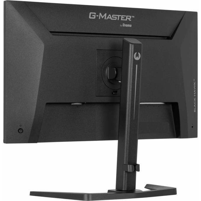 Iiyama GB2741HSU-B1