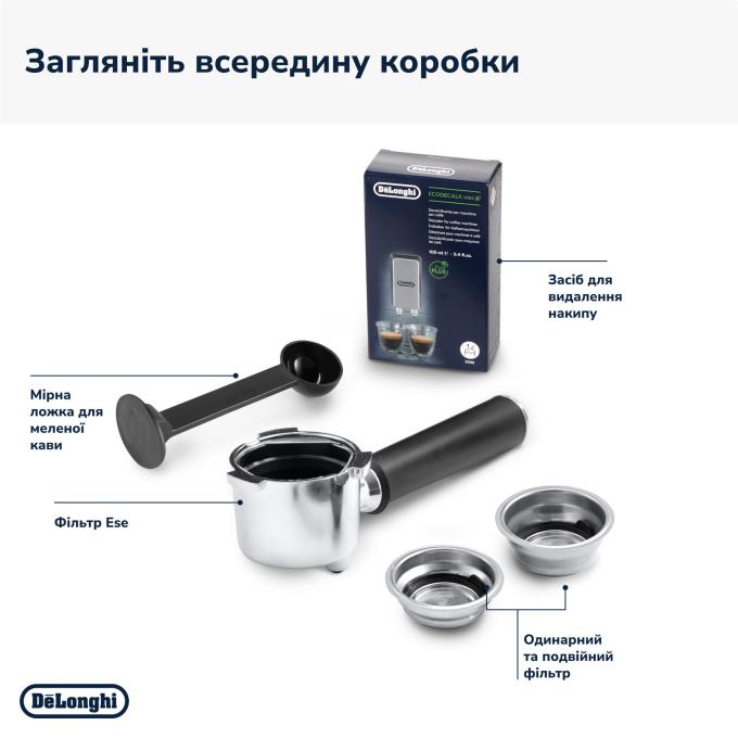 DeLonghi EC 685 W