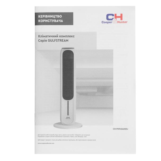 Cooper&Hunter CH-PHF45402EV