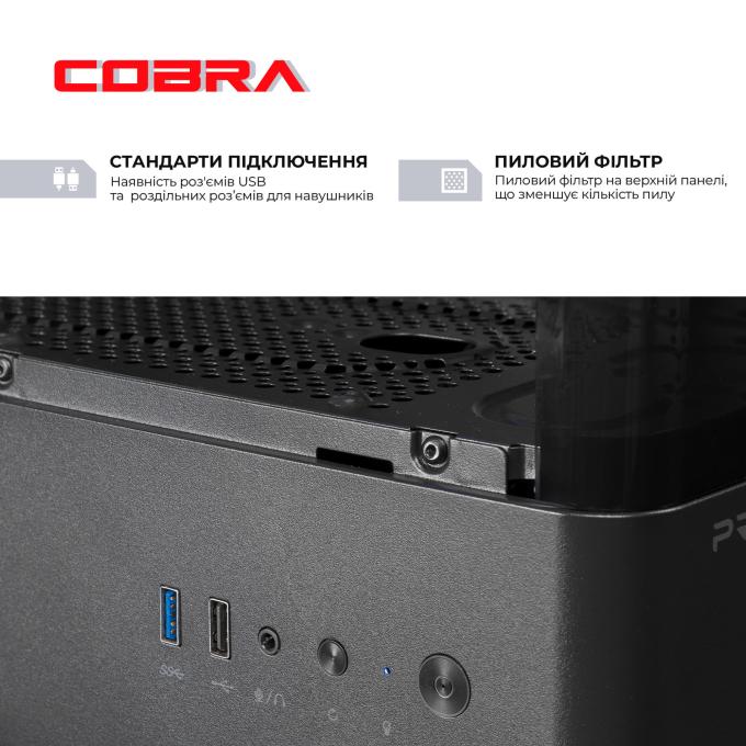 COBRA A55.16.S5.35.23117