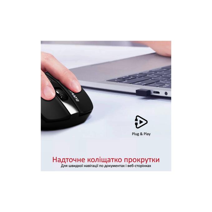 Promate cursor.black
