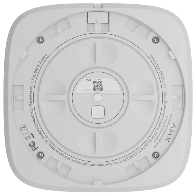 Ajax EN54 FireProtect (Sounder/VAD) white пожарный светозвуковой