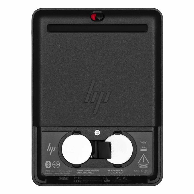 HP 7E755AA