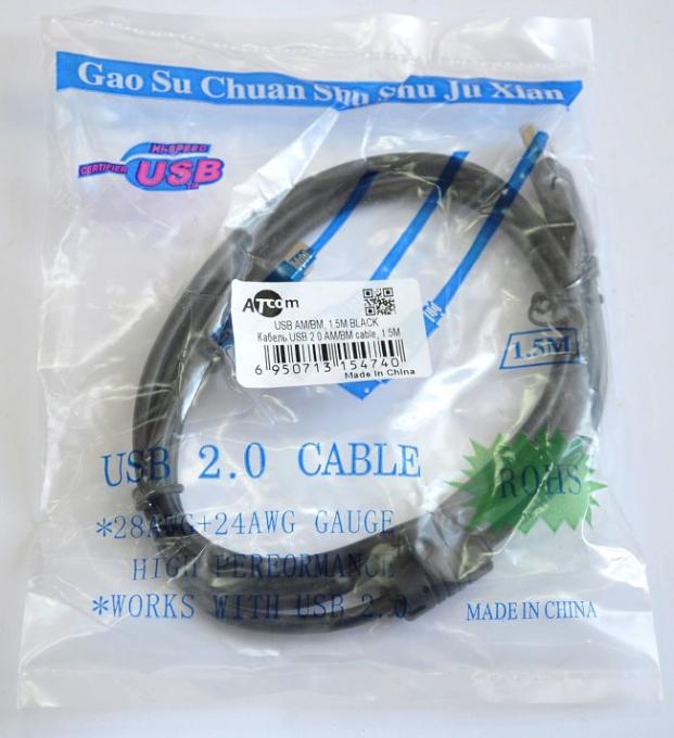 Atcom 17206