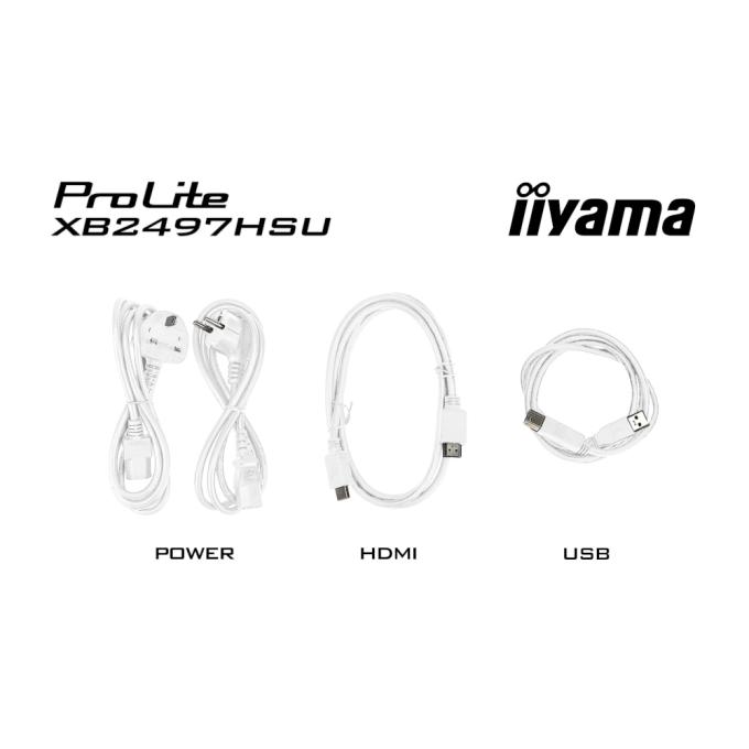 Iiyama XB2497HSU-W1