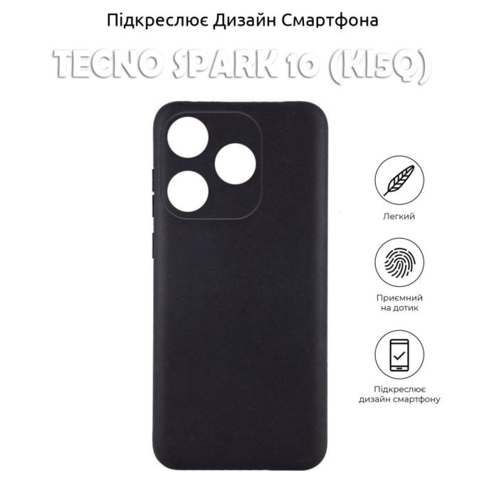 BeCover 710474