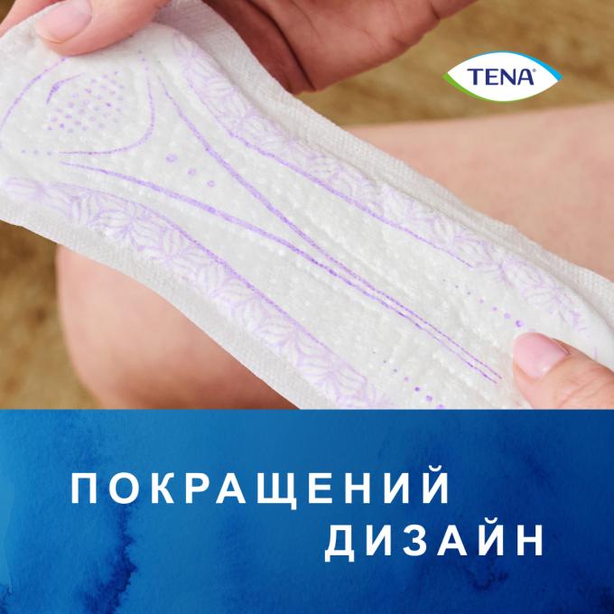 Tena 7322540984705/7322540853254