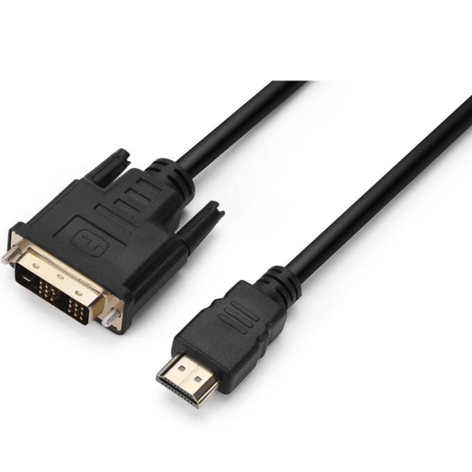 ProLogix PR-HDMI-DVI-P-01-30-05m