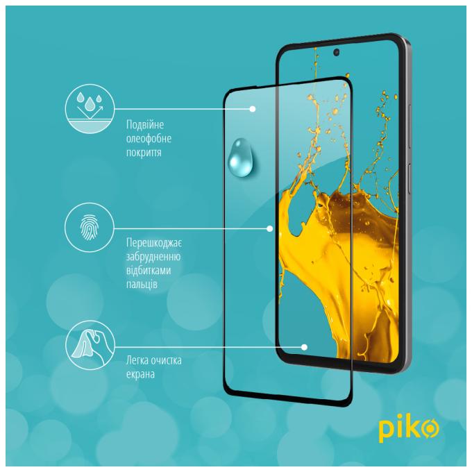 Piko 1283126522697