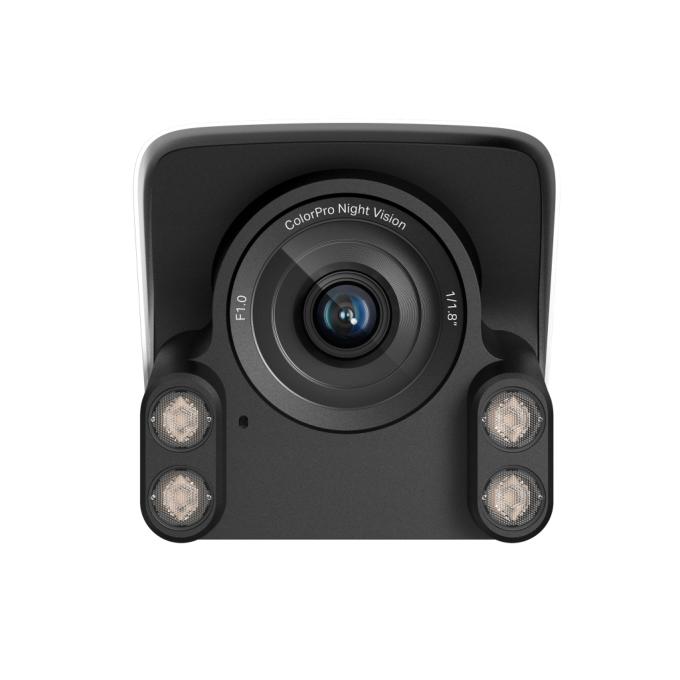 TP-Link VIGI-C340S-4