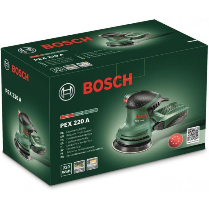 BOSCH 0.603.378.020
