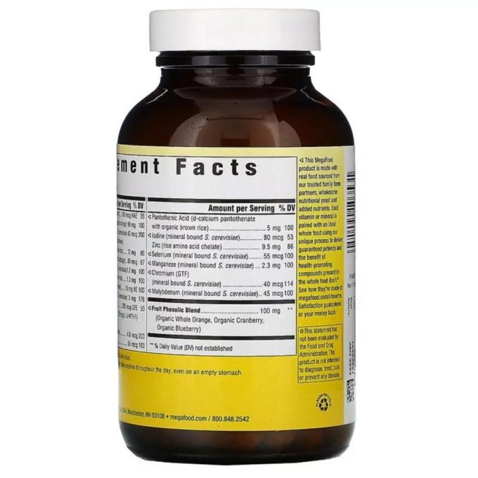 MegaFood MGF-10353