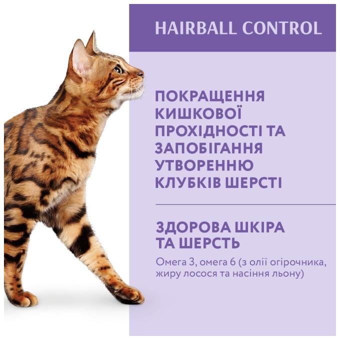 Optimeal 4820215362412
