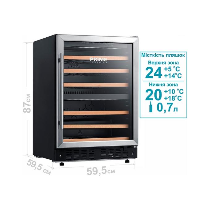 PRIME Technics PWC 87244 ES