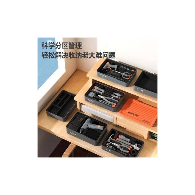 DELI H1001-C